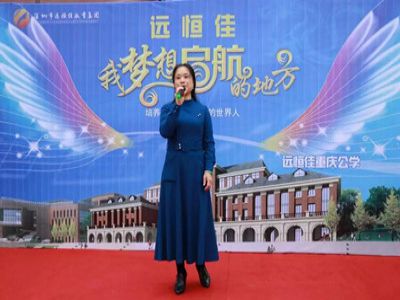 選擇公學(xué)，從美好學(xué)生走向未來精英