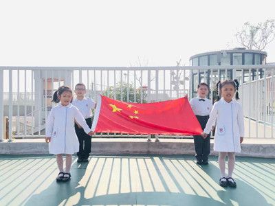 美好學生|重慶娃，中國夢 奇豆空間里的愛國教育（二）