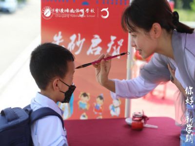 【好文轉(zhuǎn)載】先抓習(xí)慣，再談成績(jī)！這9大習(xí)慣讓教育事半功倍