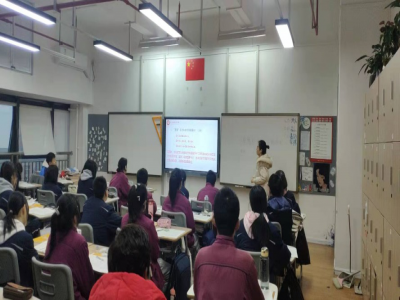 美好教師|【研訓(xùn)簡(jiǎn)報(bào)】植根遠(yuǎn)恒佳，不負(fù)美芳華