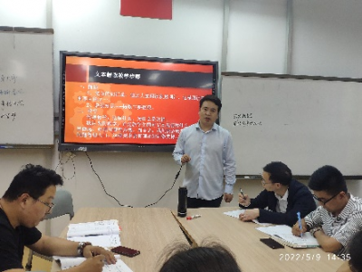 智讀文本，慧澤心靈  ——記張蜀梁老師《關(guān)于文本解讀的探討》講座