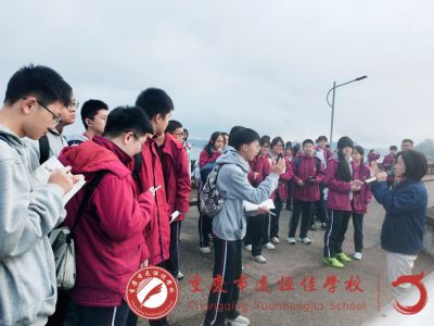 美好教育|探尋水電奧秘，啟航夢想之旅  ——重慶市遠恒佳學校高一年級開展水電文化研學活動